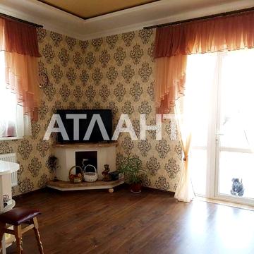 Дом с видом на лиман в Межлиманском/Латовка/Куяльник
