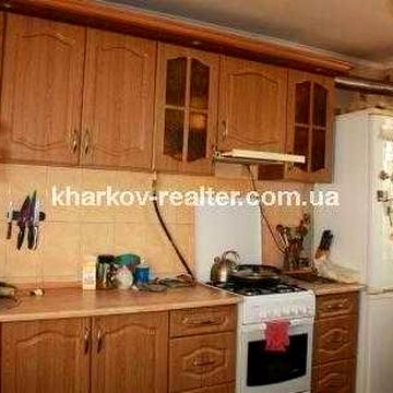 HG Продаж 3 кім.кв. Холодна Гора