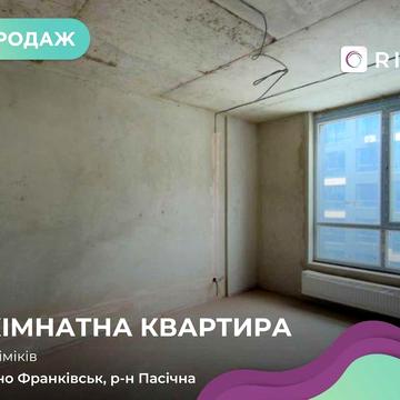 Продаж 2к квартири з топовим плануванням в новобудові COMFORT PARK