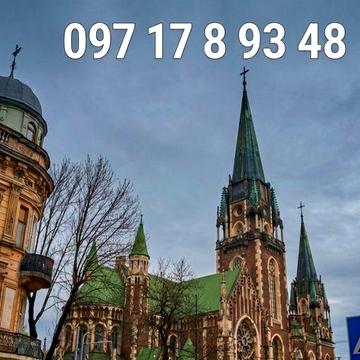 Продаж квартири у Львові біля ж/д вокзалу/Sale of an apartment in Lviv near the railway station