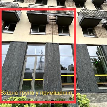 Вавилових вул., 11