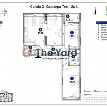Продаж 3к квартири в ЖК Nordica Residence ПЕЧЕРСЬК ЖК Nordica RESIDENCE