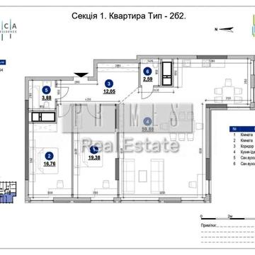 Продаж 3к квартири без ремонту, ЖК Nordica Residense, шос. Залізничне, 45а ЖК Nordica Residence