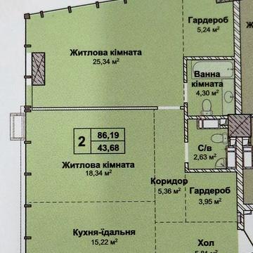 Печерськ ЖК «Новопечерські Липки» — 2 кімнати, 86 м², будинок 6, 8 черга ЖК Новопечерські Липки