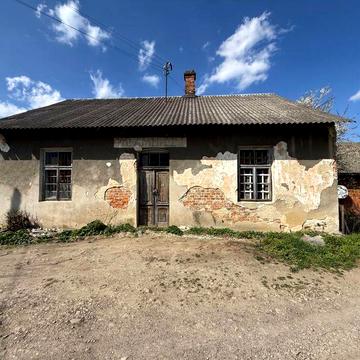 Будинок магазин м Хирів