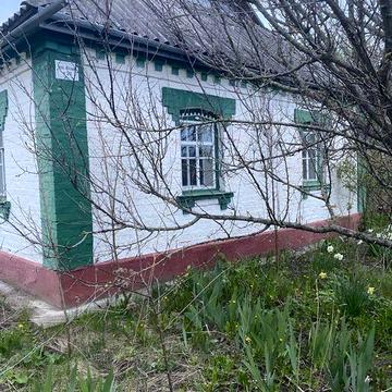 Продам хату з городом