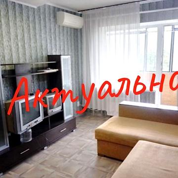 Продам 1 ком Авиаторское рядом ж/м Тополь