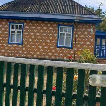 Продам будинок у місті Шпола