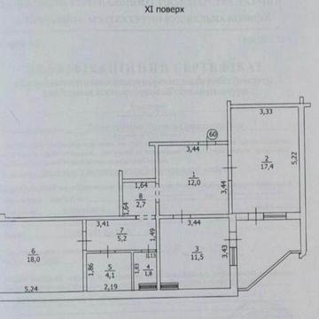 2-х кімн квартира ЖК Ярославичі 1 ЖК Ярославичі 1