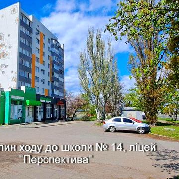 3-х к кв. 68м2 7/9/Ц будинок ОСББ. Ремонт, неподалік Ліцей №14, 700 річчя. Можливо під єОселя та інші Держпрограми