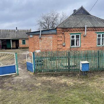 Продам будинок в Зачепилівці