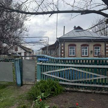 Продаж будинок с.Бойківщина