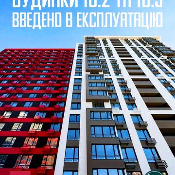 Продам 3х комнатную квартиру жк Варшаский ЖК Варшаский