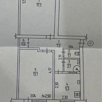 Двокімнатна квартира Вишенька