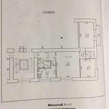 Продаж 3-кім кв.Вол.Великого(автобусн)70000$
