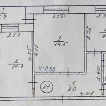 Продаж 2-х кім.(єВідновлення, Сертифікат)вул. (Симонова) Східний 1