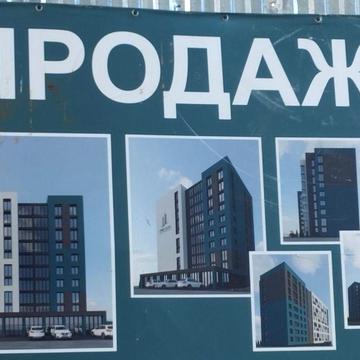 Продаж  квартири вулиця  Яремчука Тернопіль ЖК Преміум Дім