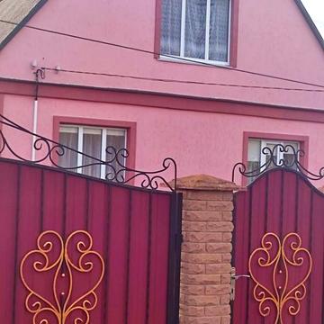 Продажа неймовірного будинку.
