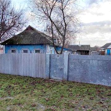 Продам будинок м Охтирка.