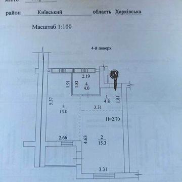 Продам квартиру однокомнатную на Гидропарке ЖК Гидропарк