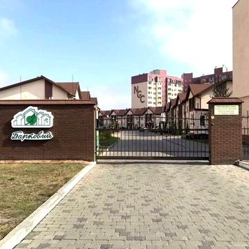 1-к кв. з інд. опаленням у закритому ЖК «Другий парковий», 13 тис.