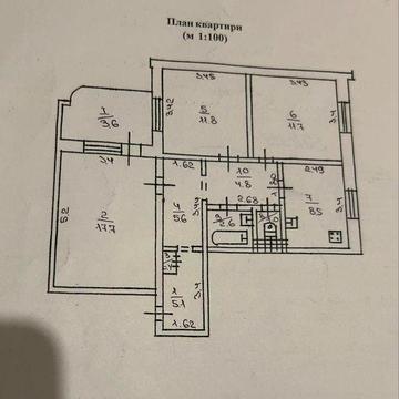 Продаж 3 кімн. квартири 5 Зарічний б. 69