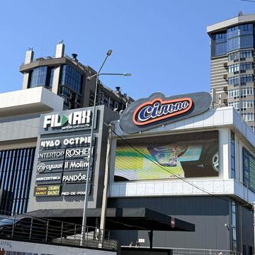 Простора 2-к квартира 60,5 м² у ЖК Гранд Бурже Avenir Plaza, єОселя ЖК Гранд Бурже