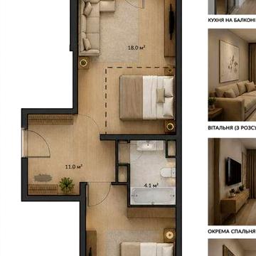 ЖК Деснянський,  ТЕРМІНОВО! 61м².  ЗДАНИЙ!  1-й  буд.,Електротехнічна 43 ЖК Деснянський
