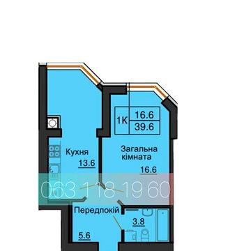 Без комісії продаж однокімнатної квартири 41 м2 Софія Клубний