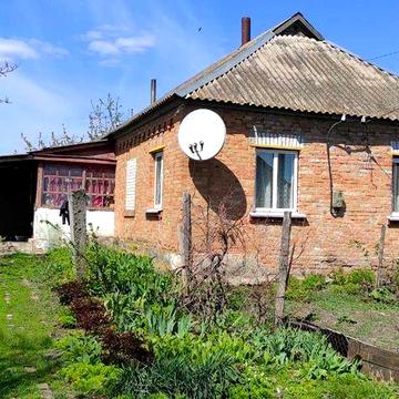 Продам будинок  із земельною ділянкою