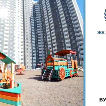 Продам 2-х кім. квартиру від власника, ЖК «Деснянський» ЖК «Деснянський»