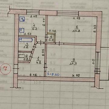Продається 2-кімнатна квартира м. Хутір-Михайлівський , вул.Шкільна 20