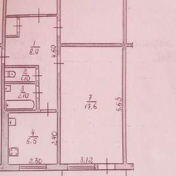 Продам 3-кімнатну квартиру