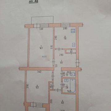 Продам 3х кімнатну квартиру