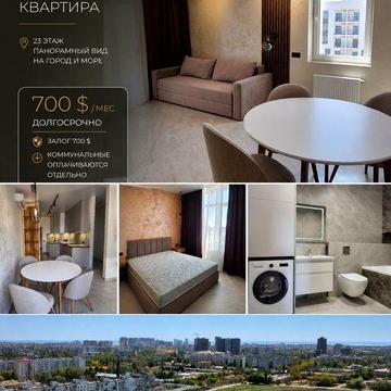 Аренда двухкомнатной квартиры в Kadorr Sity ! 61 Жемчужина.
