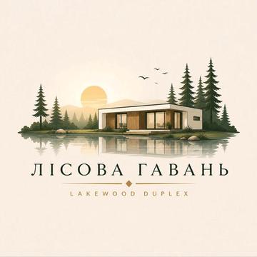 Продаж дуплексів від забудовника, м. Нетішин