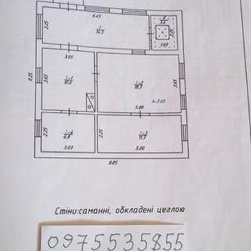 Продам будинок 15км від Полтави.