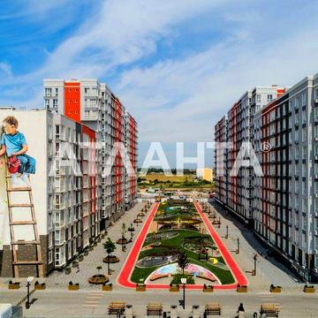 Квартира с мебелью и ремонтом ЖК Артвиль ЖК ARTVILLE