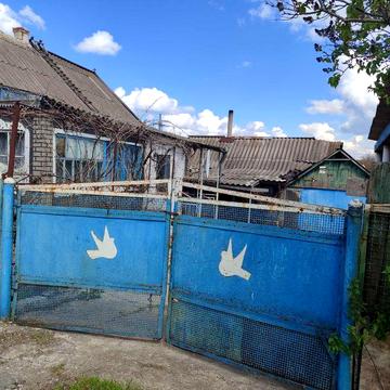 Продається будинок
