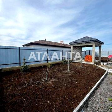 Продаётся начатое строение на 4,4 сотках в Зелёном Гае