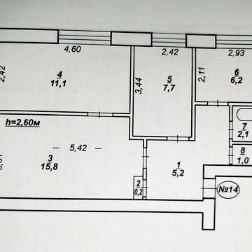 Продаю 3-х комн. квартиру по ул. Харитонова