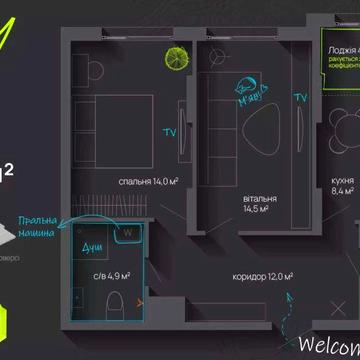 Продам 2-кім квартиру в центрі, вул національної гвардії, можна під сертифікат чи ваучер! ЖК City
