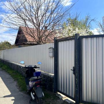 Продам будинок, Слобода