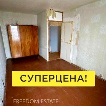 27999 $‼️СУПЕРЦЕНА‼️3 к квартира на Ак Павлова м. Салтовская / 65 м2