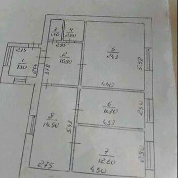 Продам квартиру в м.Снігурівка Миколаївська область