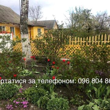 Нерухомість → Оренда будинків