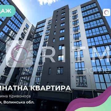Продаж 2-кімнатної квартири в ЖК “Комфорт Хаус”, с. Липини ЖК Комфорт Хаус