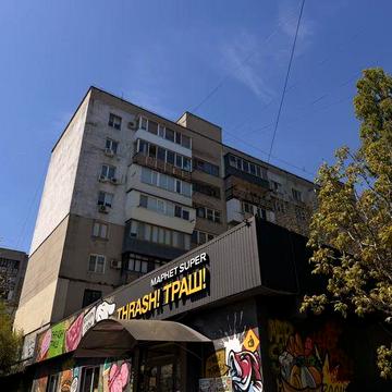 Самый центр таирова 4к квартира ,киевский район