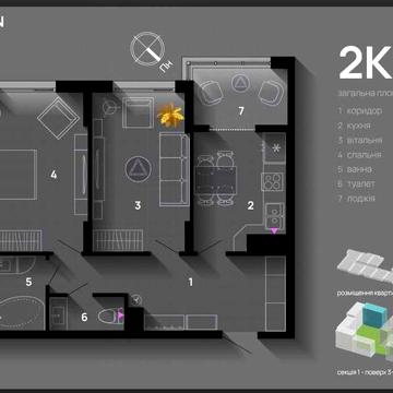 Двокімнатна квартира з хорошим плануванням ЖК Skygarden