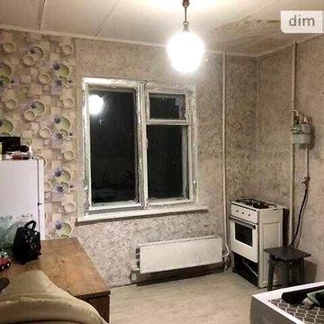 1к! квартира, Центр, 5/9 поверх, 35 м2, ідеально під оренду